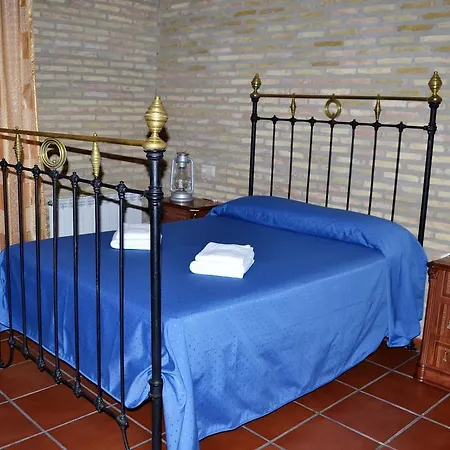 Guest house La Encina 2*