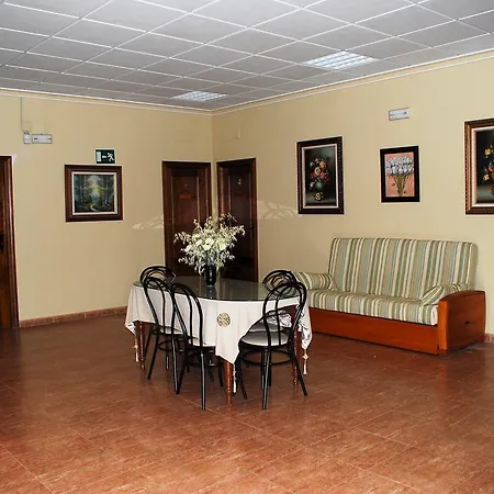 La Encina Guest house 2*